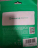 畢亞茲適用于蘋(píng)果數據線(xiàn)iPhone14ProMax/13/12/XR/Xs/11手機充電線(xiàn)平板ipad充電器線(xiàn)USB車(chē)載快充線(xiàn)1.2米 曬單實(shí)拍圖