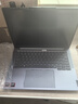 ThinkPad【國家補貼20%】聯(lián)想ThinkBook 14+2025銳龍AI全能本R7 H 260 14.5英寸32G 1T 3K高刷屏筆記本電腦 曬單實拍圖