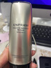 茵葩蘭（ENPRANI） 悅己珠潤修顏霜50ml SPF30PA++ 保濕遮瑕防曬隔離BB霜韓國女 修顏50ml 曬單實(shí)拍圖