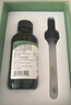 貝斯凱貝斯凱鈣C20飲液 兒童液體鈣  檸檬酸鈣 60ML/瓶 美國進(jìn)口 香橙味 曬單實(shí)拍圖