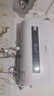 史密斯蘭堡熱水器電熱水器【免費上門(mén)安裝】家用儲水式扁桶雙膽速熱2200W衛生間出租房洗澡一級能效 60L 【一級能效】扁桶雙膽觸控+速熱+出水斷電 曬單實(shí)拍圖