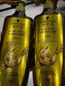 施華蔻（Schwarzkopf）生姜精華洗發(fā)露套裝(洗發(fā)水600ml*2) 控油去屑凈澈頭皮無(wú)硅洗頭膏 曬單實(shí)拍圖