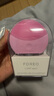 斐珞爾（FOREO）露娜洗臉儀LUNA mini2凈透潔面儀平衡油脂洗臉儀電動 清潔毛孔洗臉神器 粉色 曬單實拍圖