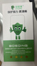 保視清【強抗藍光l眼科認證】適用蘋(píng)果13/14鋼化膜iPhone13Pro/16E手機膜防藍光護眼膜無(wú)塵倉防指紋全屏 曬單實(shí)拍圖