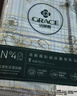 潔麗雅（Grace）A類(lèi)抗菌100%純棉床單單件家用床上用品床罩 200*230cm 曼多 曬單實(shí)拍圖