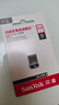 閃迪（SanDisk）64GB USB3.2 U盤(pán) CZ430酷豆 黑色 讀速300MB/s 車(chē)載U盤(pán) 文件加密 小巧便攜優(yōu)盤(pán) 曬單實(shí)拍圖