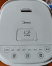 美的（Midea）電熱水瓶燒水壺保溫一體機 玻璃內膽無(wú)異味 智能恒溫 精準調溫控溫 沖奶神器 5L大容量50E-10G 曬單實(shí)拍圖