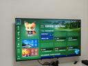 創(chuàng  )維電視65A3F 65英寸電視機一級能效144Hz 媲美Mini LED 4K液晶游戲智能平板65吋 家電國家補貼 曬單實(shí)拍圖