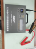 SAST汽車(chē)應急啟動(dòng)電源強啟12v24v通用貨車(chē)搭電寶幫電救援打火神器戶(hù)外電源 曬單實(shí)拍圖