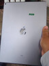 蘋(píng)果/AppleiPad Pro2017款10.5/12.9寸原裝大屏正品9.7寸學(xué)習二手平板電腦 15Pro12.9寸 128GB 95新 WiFi版 曬單實(shí)拍圖