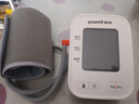 魚(yú)躍（Yuwell）房顫電子血壓計S67XR血壓儀家用老人醫用高精準血壓測量?jì)x享國補 曬單實(shí)拍圖