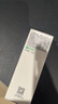 可復美護手霜重組膠原蛋白智效絨感手部精華霜 30g/支 曬單實(shí)拍圖