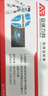 安保力科 室內監控電源適配器DC12V4A開(kāi)關(guān)直流穩壓器桌面式八字尾2腳插頭 ABLK-T3364 曬單實(shí)拍圖