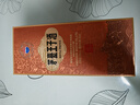 茅臺 王子酒 醬香經(jīng)典（2.0）醬香型白酒53度 500ml 單瓶裝 新老包裝 曬單實(shí)拍圖
