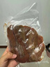 煙臺正宗海腸皮現(xiàn)捕現(xiàn)剝發(fā)貨新鮮鮮活水產(chǎn)海腸子半斤裝1斤裝2斤裝 1000g(凈重） 曬單實拍圖