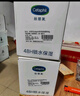 絲塔芙大白罐保濕霜身體乳550g潤膚“寶寶樹(shù)”推薦不含煙酰胺楊冪同款 曬單實(shí)拍圖