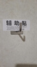 萊莫 304不銹鋼掛鉤免打孔加長(cháng)強力粘鉤廚房墻壁承重粘鉤無(wú)痕衛生間門(mén)后掛鉤陽(yáng)臺墻上衣架收納架夾子架 不銹鋼-6-60直鉤【1個(gè)價(jià)】 曬單實(shí)拍圖