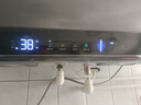 海爾（Haier）國家補貼20%電熱水器60升 小紅花JH7 無(wú)垢鮮活水凈膚洗 免清洗 3300W變頻速熱一級能效 家用儲水式 曬單實(shí)拍圖