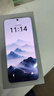 魅族（MEIZU）22 12GB+256GB 月白天青 5000萬(wàn)旗艦四主攝 3X超清潛望長(cháng)焦 第四代驍龍8s 5G拍照手機 享國補 曬單實(shí)拍圖