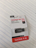 閃迪（SanDisk）系統U盤(pán)一鍵重安裝機Win11/10/7/XP專(zhuān)業(yè)純凈原正版電腦PE啟動(dòng)優(yōu)盤(pán) 閃迪【64G】三系統 共20個(gè)版本 曬單實(shí)拍圖