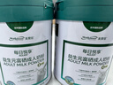 美贊臣 每日悅享 益生元富硒成人營(yíng)養品 700g 高鈣 平衡腸道微生態(tài)  曬單實(shí)拍圖