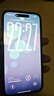 Apple 蘋(píng)果 iPhone 16/15/14系列Plus/ProMax二手手機 A16規格見(jiàn)報告 蘋(píng)果 iPhone 15 Pro Max 曬單實(shí)拍圖
