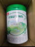 伊利【28天新鮮到家】金領(lǐng)冠珍護嬰兒配方奶粉1段(0-6個(gè)月)900g 曬單實(shí)拍圖