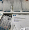 可復美噸噸乳80ml/瓶透明質(zhì)酸鈉藻萃盈潤保濕精華乳保濕沁潤 曬單實(shí)拍圖