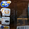 脆升升 新品薯角蒜香黃油味20g/袋香脆薯角蜂蜜黃油新形式新體驗 20g蜂蜜黃油味5+蒜香黃油味5 曬單實(shí)拍圖