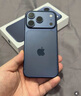 Apple/蘋(píng)果 iPhone 17 Pro 256GB 深藍色 支持移動(dòng)聯(lián)通電信5G 雙卡雙待手機 曬單實(shí)拍圖