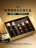 歐萊雅金致松露水乳黑金精華套裝禮盒補(bǔ)水抗皺護(hù)膚品生日中秋禮物 曬單實(shí)拍圖