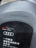 奧迪（AUDI）原廠(chǎng)機油全合成潤滑油適用A6LA4LQ3Q5Q7A8A5A3A1Q2L 5W-40 4升裝/大桶裝 曬單實(shí)拍圖