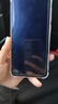 華為（HUAWEI）華為暢享9 二手手機 智能機 工作機4G 雙卡 后置雙攝智能美顏 極光紫 4GB+128GB 9成新 曬單實(shí)拍圖