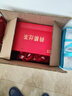 仙余糧泰尚黃 泰山黃精絲茶30袋 九蒸九曬健康養生送人長(cháng)輩領(lǐng)導中秋節禮盒禮品 曬單實(shí)拍圖