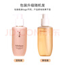 雪花秀洗面奶 順行氨基酸潔面乳200ml(去角質(zhì) 溫和敏感肌)中小樣50ml 雪花秀順行洗面奶200ml 曬單實(shí)拍圖