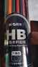 晨光(M&G)文具HB鉛筆30支 彩色抽條六角木桿鉛筆 學(xué)生書(shū)寫(xiě)美術(shù)素描繪圖木質(zhì)鉛筆帶橡皮頭AWP30893 曬單實(shí)拍圖