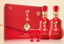 口子窖 二十年型 兼香型白酒 50度 500ml*2瓶 禮盒裝 送禮禮物 曬單實(shí)拍圖