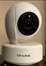 普聯(lián)（TP-LINK）600萬(wàn)監(jiān)控?cái)z像頭全彩夜視360度全景 室內(nèi)家用監(jiān)控雙頻wifi6手機(jī)遠(yuǎn)程呼叫通話(huà)寶寶寵物看護(hù) IPC46DW 曬單實(shí)拍圖