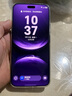 華為 nova 14 Ultra  512GB 流光紫 全焦段紅楓質(zhì)感人像 天通北斗雙衛星通信 華為手機【贈話(huà)費券】 曬單實(shí)拍圖