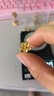 中銀鑫行桃花轉運珠吊墜足金999黃金項鏈掛墜硬金DIY手串送女友禮物 桃花吊墜（克重多退少補） 約0.8g 曬單實(shí)拍圖