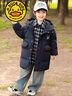 G.DUCKKIDS品牌童裝男童羽絨服中長(cháng)款加厚保暖兒童外套男孩冬裝休閑羽絨衣服 黑色 100 曬單實(shí)拍圖
