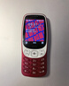 諾基亞【2024現貨開(kāi)售】Nokia 3210 4G全網(wǎng)通2.4英寸 直板按鍵機 超長(cháng)待機 老人老年學(xué)生備用機 官方正品 【HMD巴薩定制版+Ai助手】紅色 官方標配 曬單實(shí)拍圖
