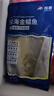 翔泰 海南大規格金鯧魚(yú)550g1條 海魚(yú) 生鮮魚(yú)類(lèi) 火鍋 海鮮水產(chǎn) 曬單實(shí)拍圖