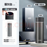 膳魔師（THERMOS）智能保溫杯高檔450ml大容量男女士溫顯保冷水杯子TEEB-450S GY 曬單實(shí)拍圖