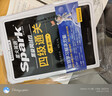 星火含2025年6月真題】星火英語(yǔ)四級真題試卷備考2025年12月四級考試英語(yǔ)真題通關(guān)cet46大學(xué)英語(yǔ)四級詞匯書(shū)英語(yǔ)聽(tīng)力翻譯四級英語(yǔ)備考資料外語(yǔ)學(xué)習圖書(shū) 四級通關(guān)【四級真題16套+預測3套+詞匯專(zhuān)項 曬單實(shí)拍圖