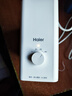 海爾（Haier）取暖器家用暖風(fēng)機電熱臺式桌面電暖器省電小型烤火爐小太陽(yáng)嬰兒熱辦公室暖腳神器臥室HNF-1516A 曬單實(shí)拍圖