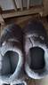 俞兆林棉拖鞋男女居家用室內簡(jiǎn)約保暖毛絨包跟防滑棉鞋 YI004 曬單實(shí)拍圖