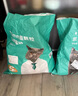 凱銳思豆腐貓砂100%純豆腐砂除臭低塵結團可沖廁所2.3kg*5袋 曬單實(shí)拍圖