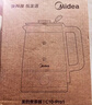美的（Midea）養生壺 煮茶壺凈醇0.6L煮茶器智能蒸汽噴淋式蒸茶器燒水壺提壺記憶煮茶壺茶具YS06P501 曬單實(shí)拍圖