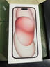 Apple/蘋(píng)果 iPhone 15 (A3092) 128GB 粉色 支持移動(dòng)聯(lián)通電信5G 雙卡雙待手機(jī) 曬單實(shí)拍圖